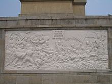 http://upload.wikimedia.org/wikipedia/commons/thumb/2/25/Wuhan-Flood-Memorial-0226.jpg/220px-Wuhan-Flood-Memorial-0226.jpg